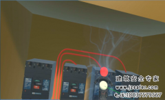 VR綜合用電觸電虛擬體驗